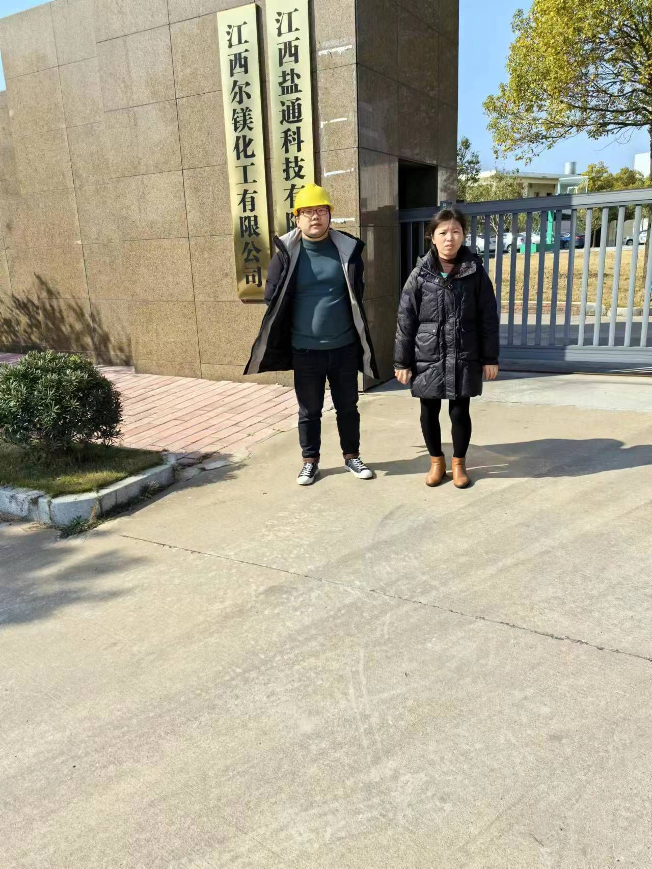 門頭照